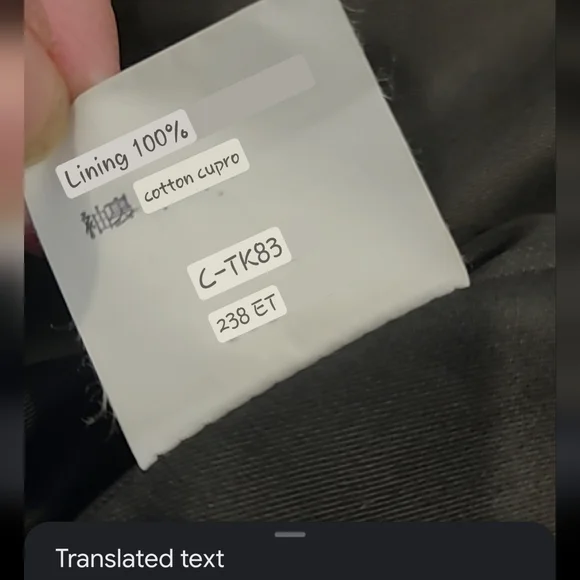 Authentic YSL coat - Picture 11 of 12